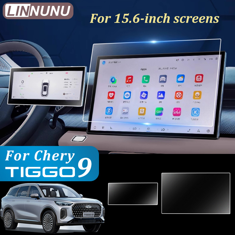 LINNUNU 15.6'' For Chery Tiggo - Glass Protector Auto のレビューと価格
