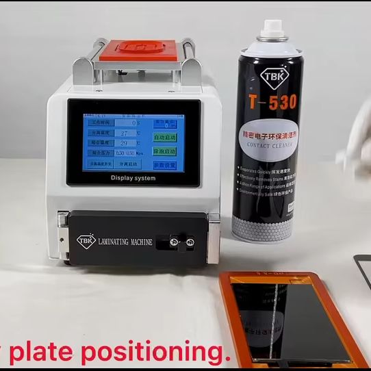 TBK-208M 3 in 1 OCA Laminator  - Air Bubble Remover のレビューと価格