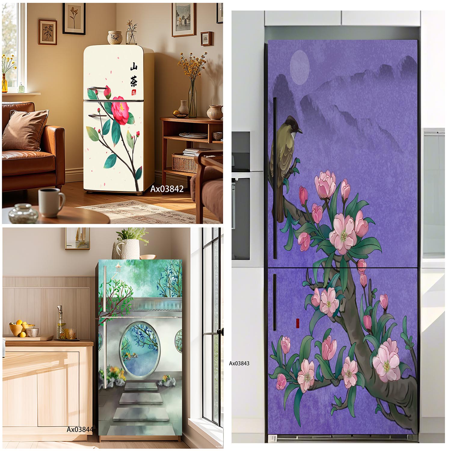 Zen Garden View Fridge Sticker - Full Cover Adhesive のレビューと価格