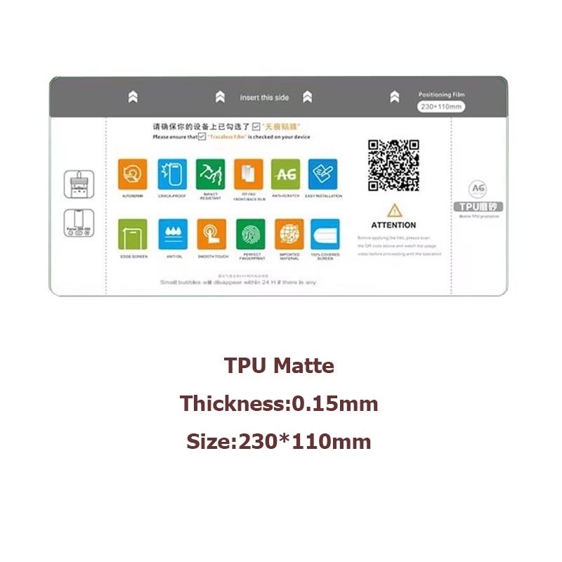 Filmexpert PFC-2100 Unlimited  - Hydrogel Screen Protector のレビューと価格