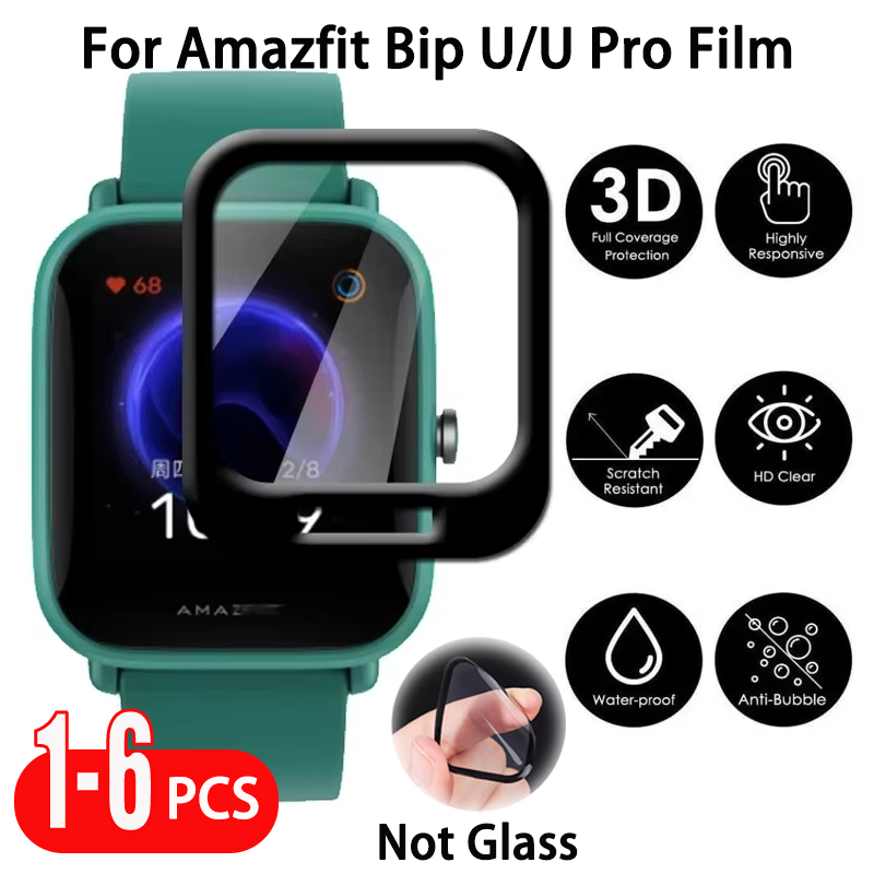1-6 PCS Screen Protector Film  - Curved Edge Screen のレビューと価格