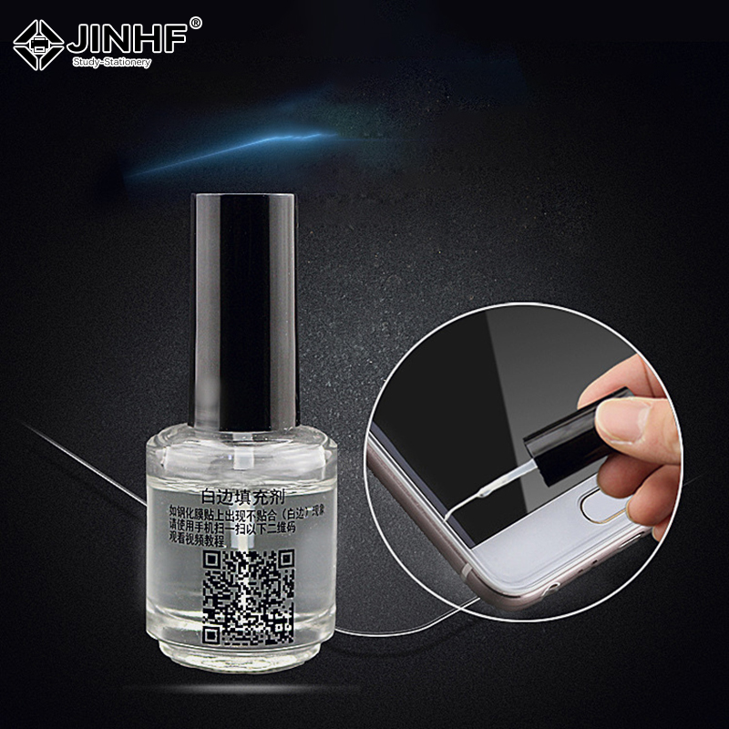 Screen Protector Border Elimin - Oleophobic Coating Spray のレビューと価格