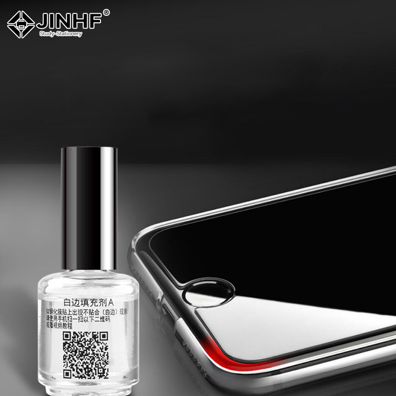 Screen Protector Border Elimin - Oleophobic Coating Spray のレビューと価格