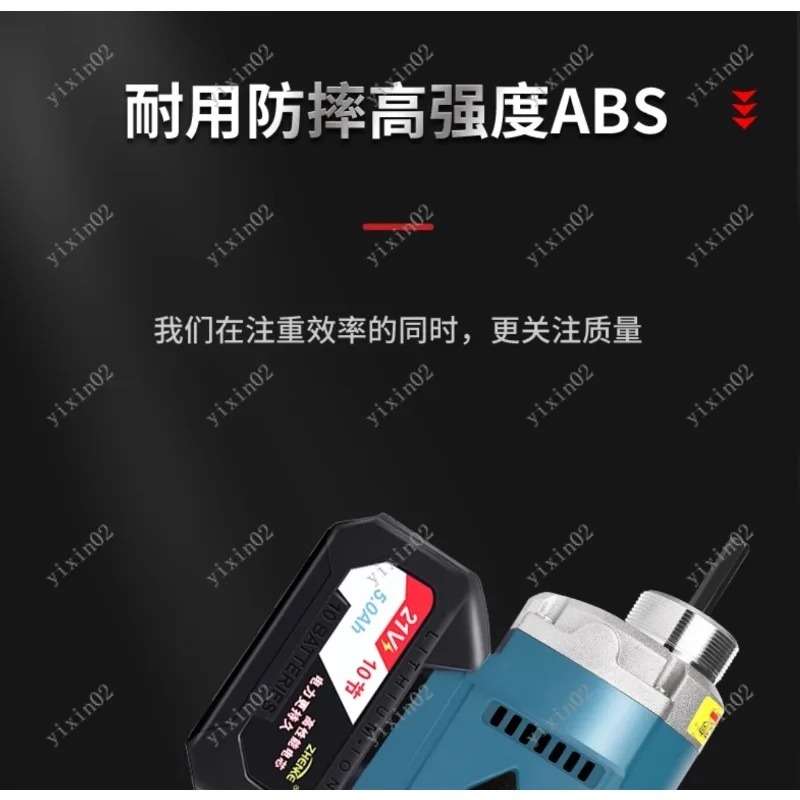 Rechargeable Handheld 2m Hose  - Air Bubble Remover のレビューと価格