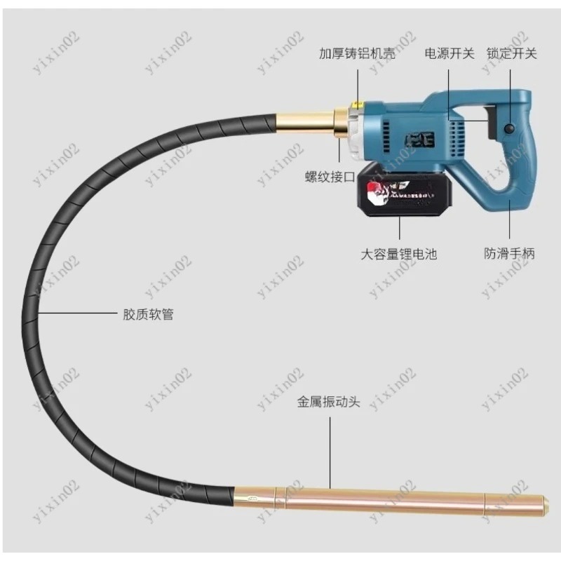 Rechargeable Handheld 2m Hose  - Air Bubble Remover のレビューと価格
