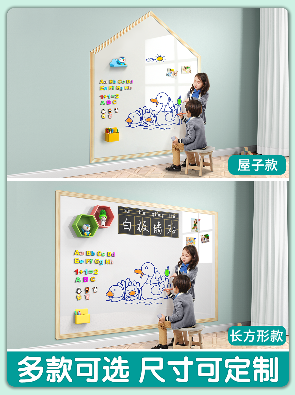 Dust-free Wall Stickers Whiteb - Dust Removal Sticker のレビューと価格