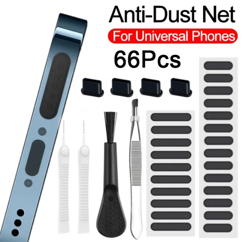 Universal Mobile Phone Speaker - Dust Removal Sticker のレビューと価格