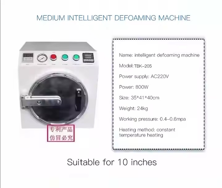 TBK 105 205 Smart Autoclave Bu - Air Bubble Remover のレビューと価格