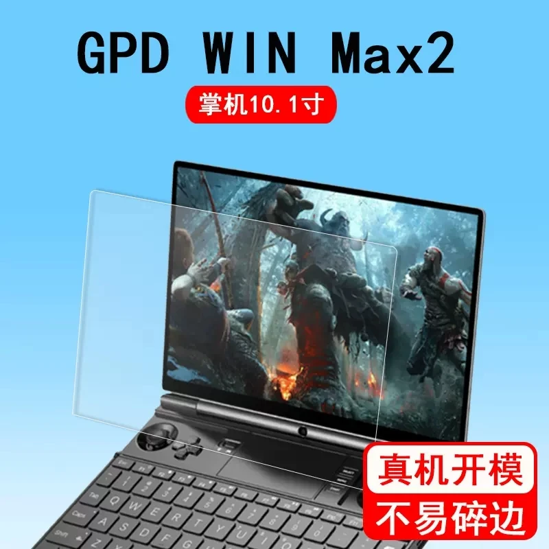 AntiScratch Premium Clear Anti - Matte Anti Glare Screen のレビューと価格