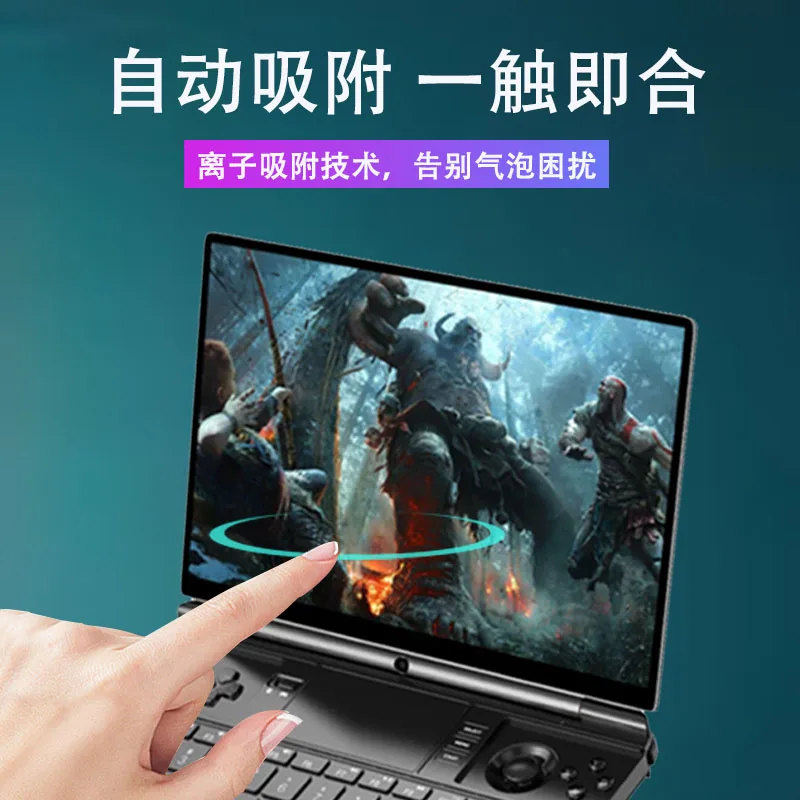 AntiScratch Premium Clear Anti - Matte Anti Glare Screen のレビューと価格