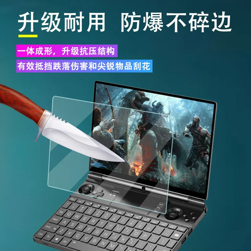 AntiScratch Premium Clear Anti - Matte Anti Glare Screen のレビューと価格