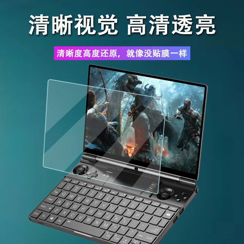 AntiScratch Premium Clear Anti - Matte Anti Glare Screen のレビューと価格