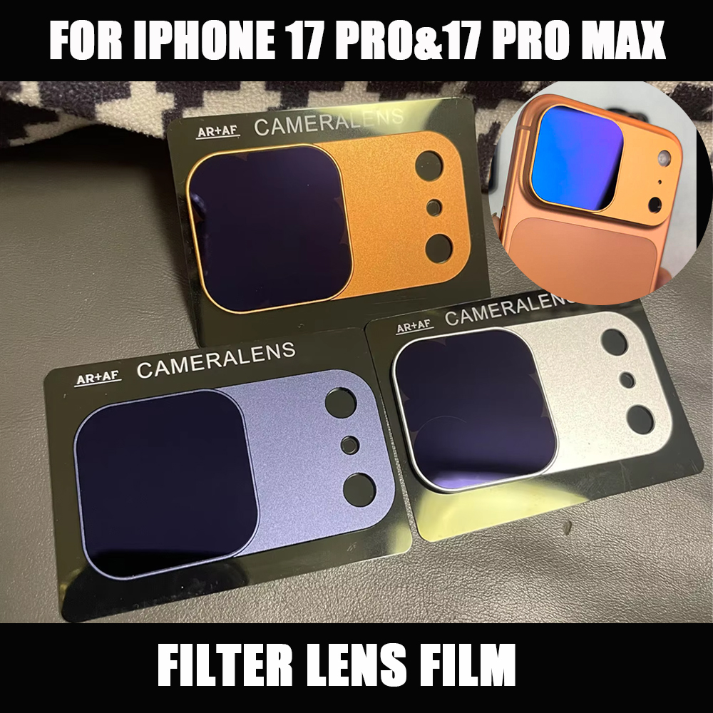 AntiExposure Filter For Iphone - Camera Lens Protector のレビューと価格