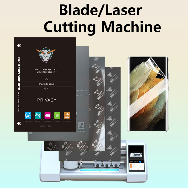 5/50Pcs Matte/Clear Flexible H - Flexible Tpu Film のレビューと価格