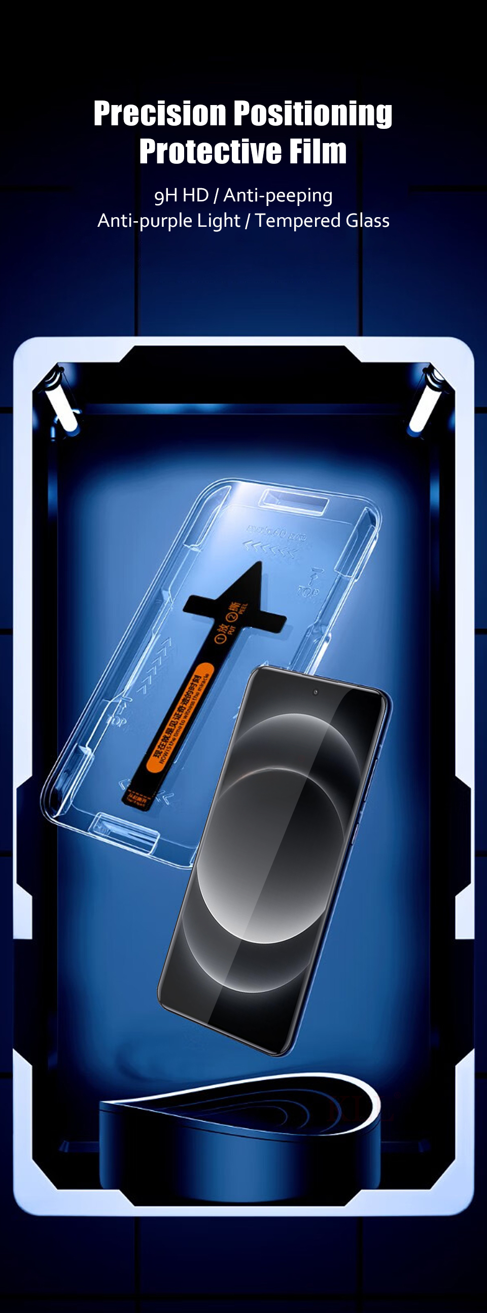 One-click Installation 3D Curv - Curved Edge Screen のレビューと価格