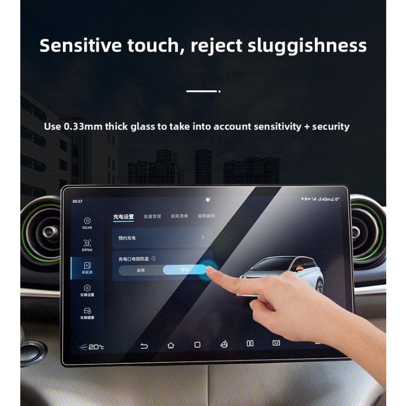 RHD for BYD Sealion 7 Ultra-Cl - Glass Protector Auto のレビューと価格