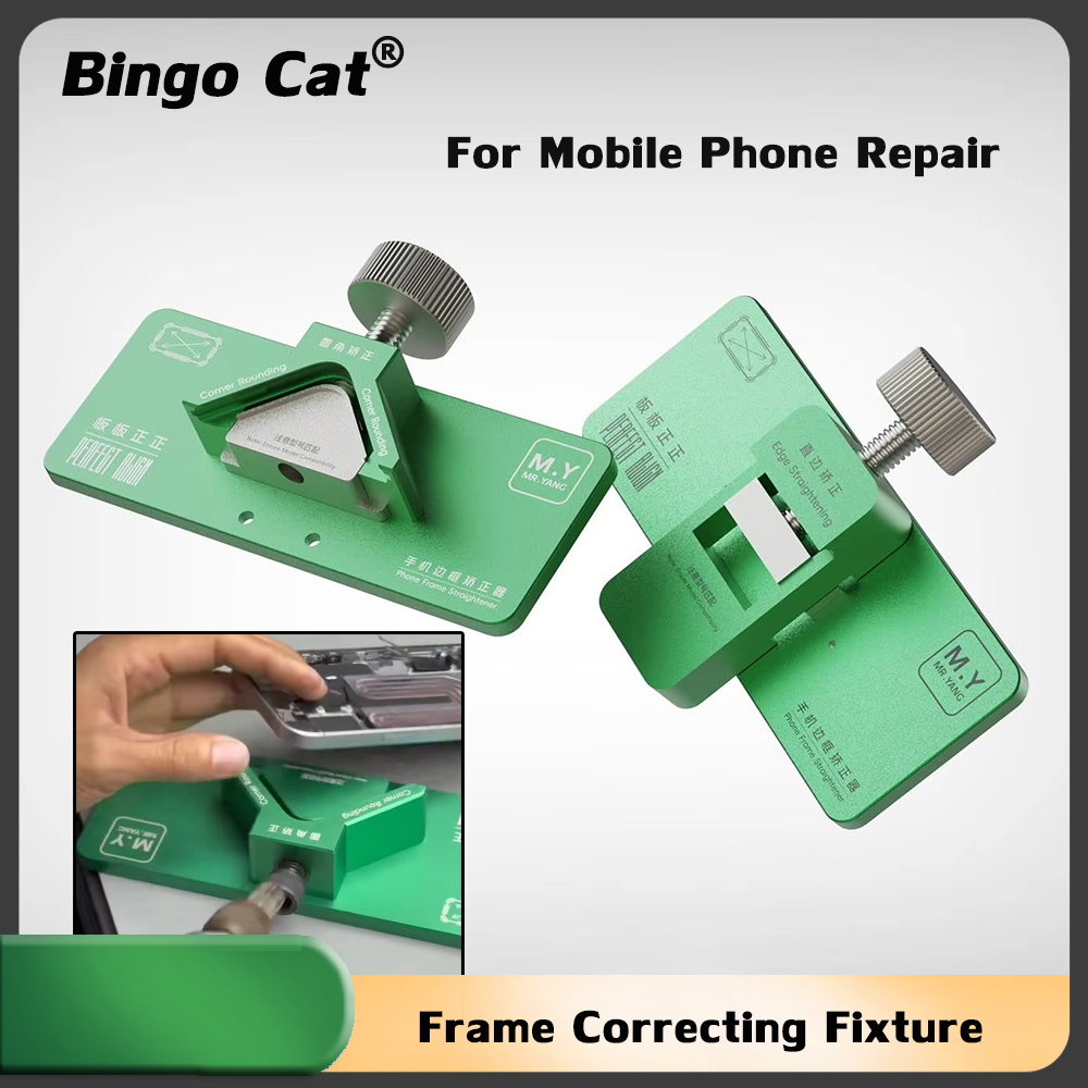 YCS Mobile Phone Frame Straigh - Screen Alignment Tool のレビューと価格