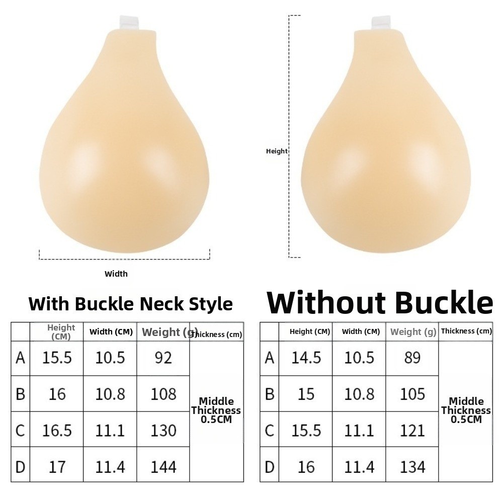 Seamless Silicone Nipple Cover - Full Cover Adhesive のレビューと価格